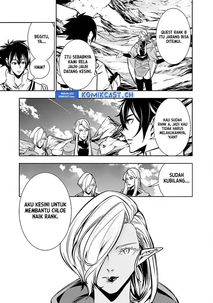image-komik-shijou-saikyou-no-mahou-kenshi-f-rank-boukensha-ni-tensei-suru-chapter-91-4/17