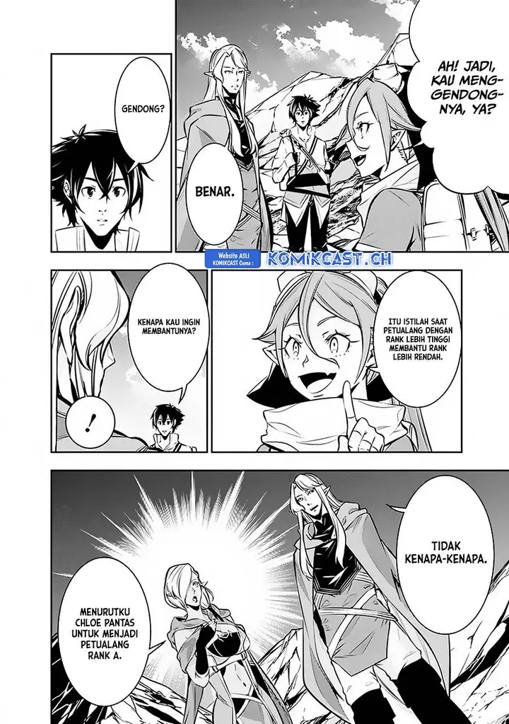 image-komik-shijou-saikyou-no-mahou-kenshi-f-rank-boukensha-ni-tensei-suru-chapter-91-5/17