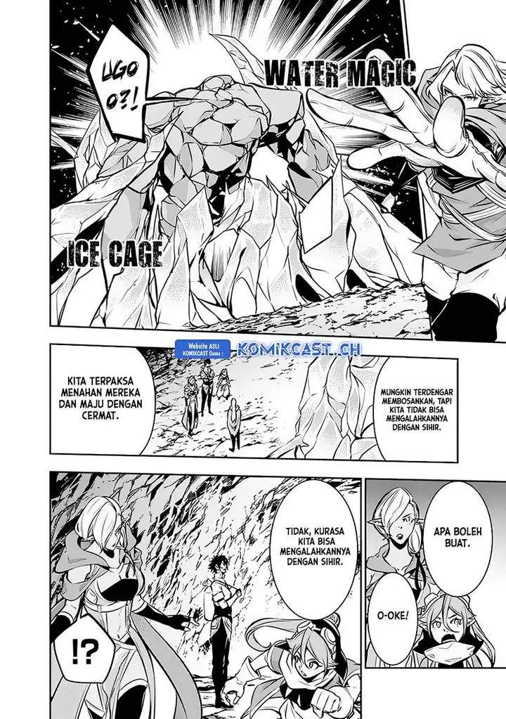 image-komik-shijou-saikyou-no-mahou-kenshi-f-rank-boukensha-ni-tensei-suru-chapter-91-13/17