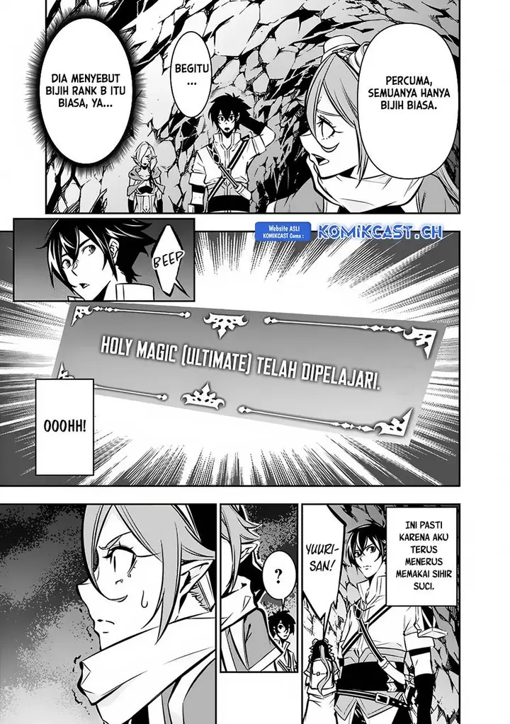 image-komik-shijou-saikyou-no-mahou-kenshi-f-rank-boukensha-ni-tensei-suru-chapter-92-2/11