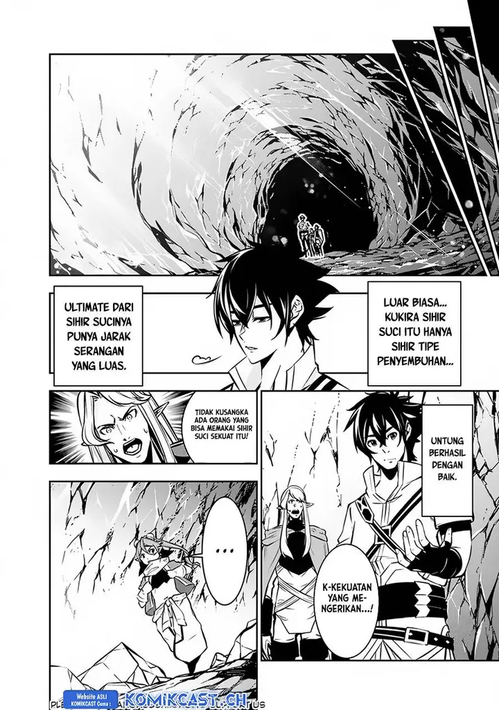image-komik-shijou-saikyou-no-mahou-kenshi-f-rank-boukensha-ni-tensei-suru-chapter-92-9/11