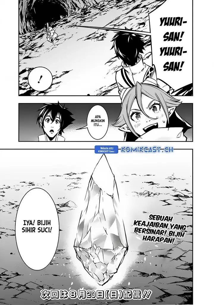 image-komik-shijou-saikyou-no-mahou-kenshi-f-rank-boukensha-ni-tensei-suru-chapter-92-10/11