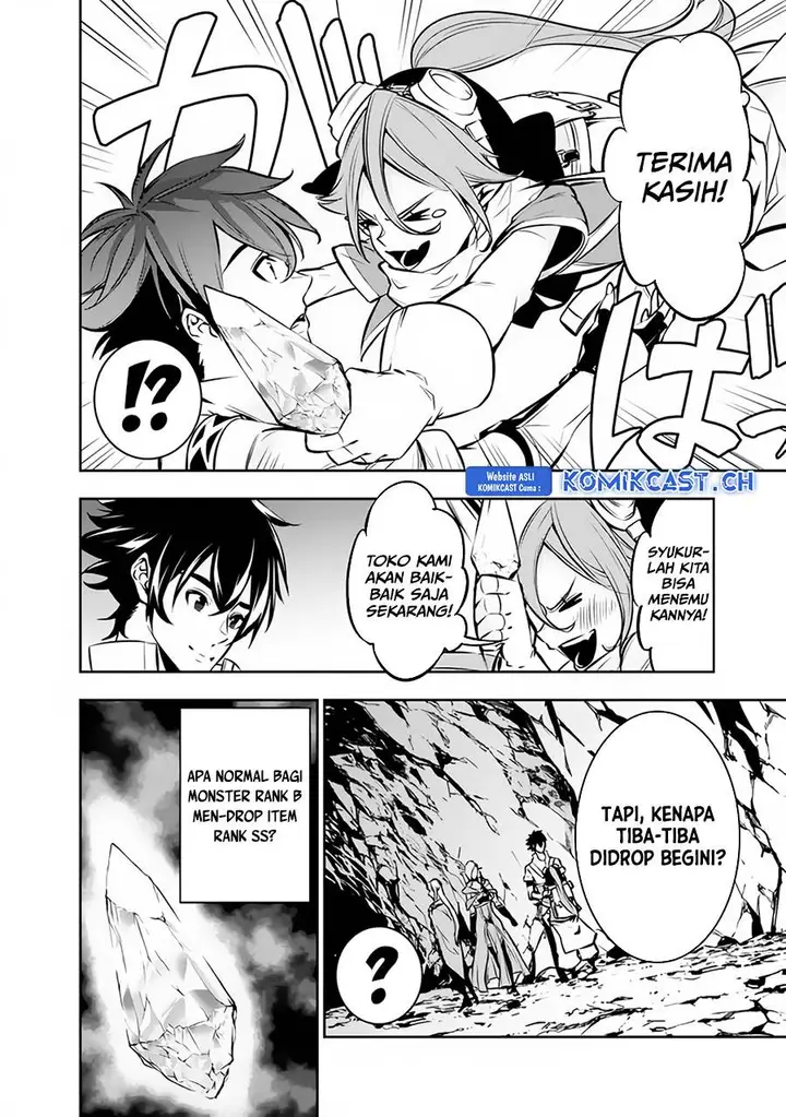 image-komik-shijou-saikyou-no-mahou-kenshi-f-rank-boukensha-ni-tensei-suru-chapter-93-1/14