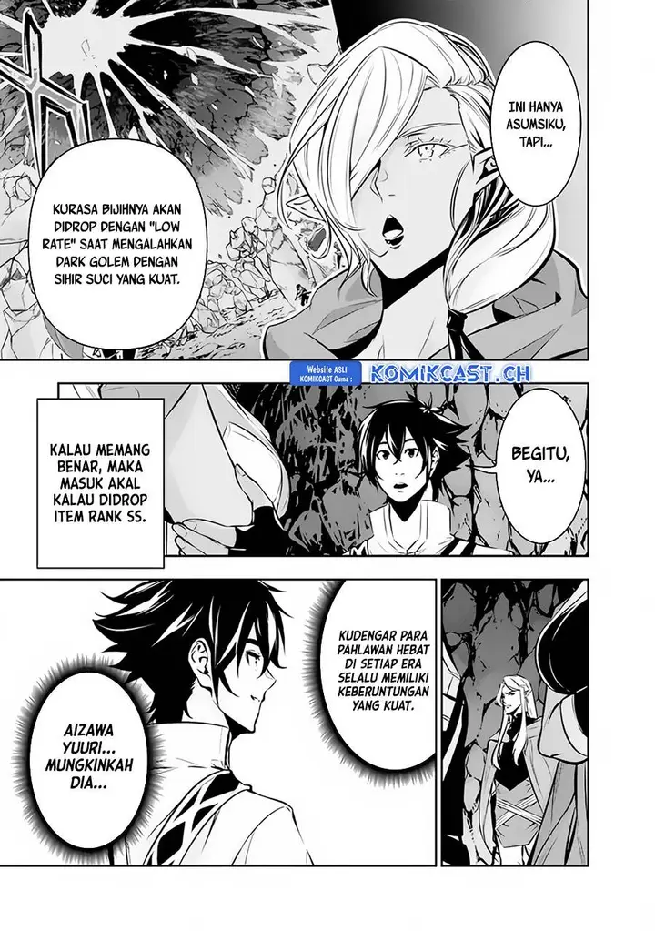 image-komik-shijou-saikyou-no-mahou-kenshi-f-rank-boukensha-ni-tensei-suru-chapter-93-2/14