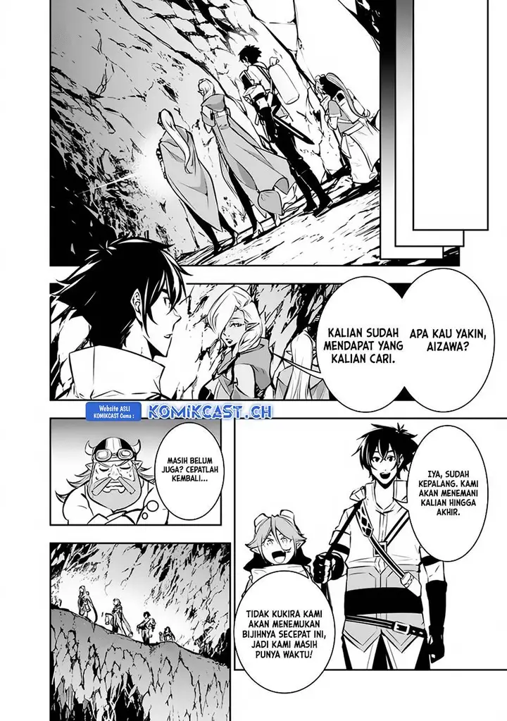 image-komik-shijou-saikyou-no-mahou-kenshi-f-rank-boukensha-ni-tensei-suru-chapter-93-3/14