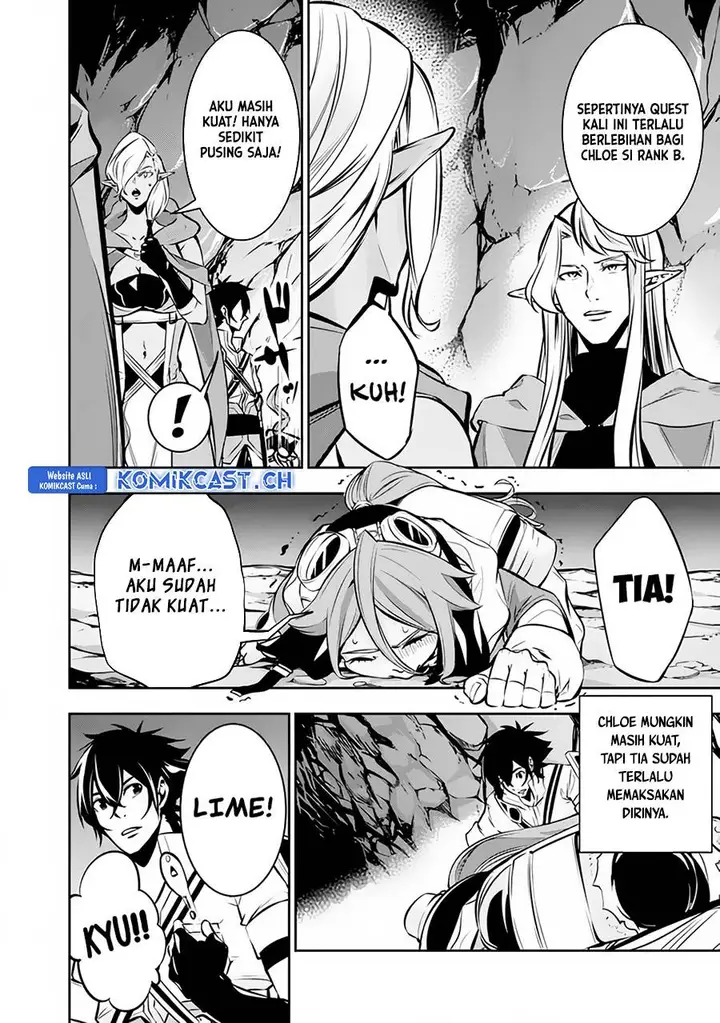 image-komik-shijou-saikyou-no-mahou-kenshi-f-rank-boukensha-ni-tensei-suru-chapter-93-5/14