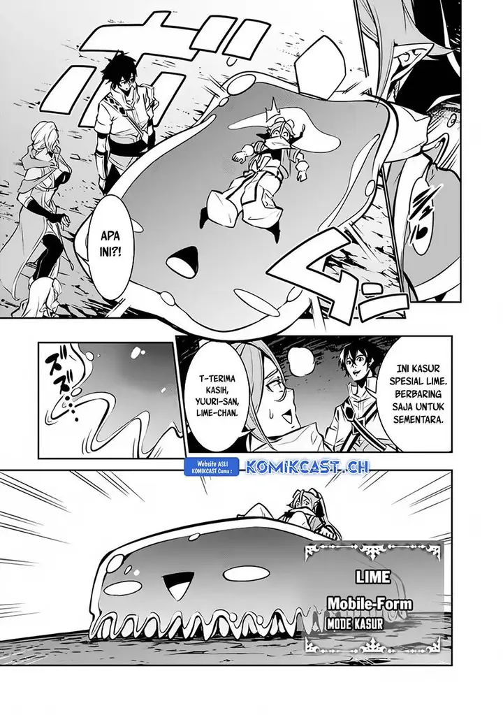 image-komik-shijou-saikyou-no-mahou-kenshi-f-rank-boukensha-ni-tensei-suru-chapter-93-6/14
