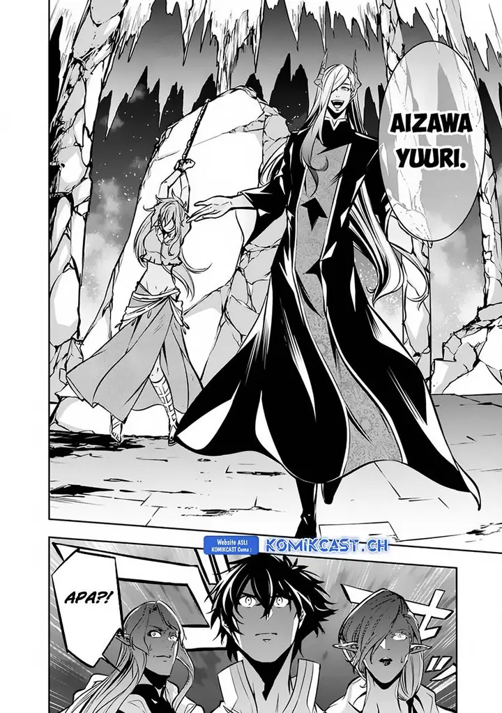 image-komik-shijou-saikyou-no-mahou-kenshi-f-rank-boukensha-ni-tensei-suru-chapter-93-10/14