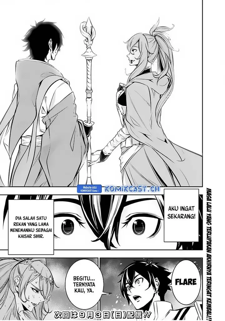 image-komik-shijou-saikyou-no-mahou-kenshi-f-rank-boukensha-ni-tensei-suru-chapter-93-13/14