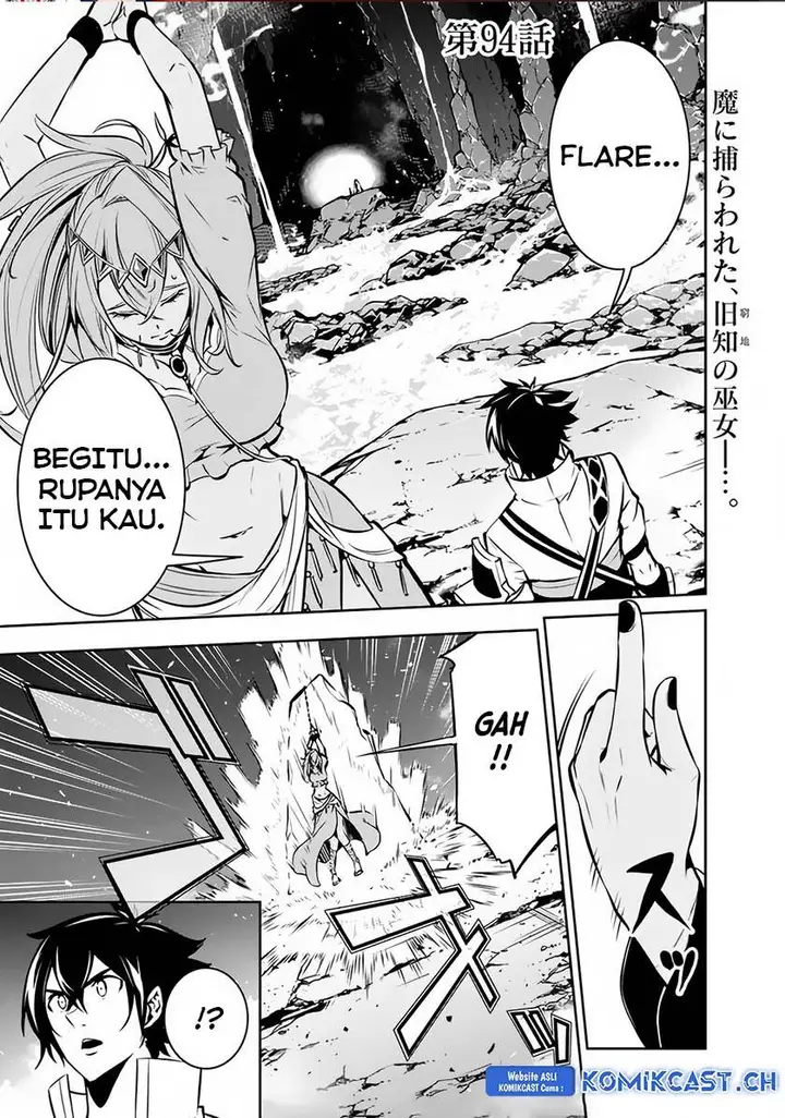 image-komik-shijou-saikyou-no-mahou-kenshi-f-rank-boukensha-ni-tensei-suru-chapter-94-0/15
