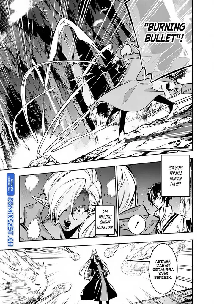 image-komik-shijou-saikyou-no-mahou-kenshi-f-rank-boukensha-ni-tensei-suru-chapter-94-2/15