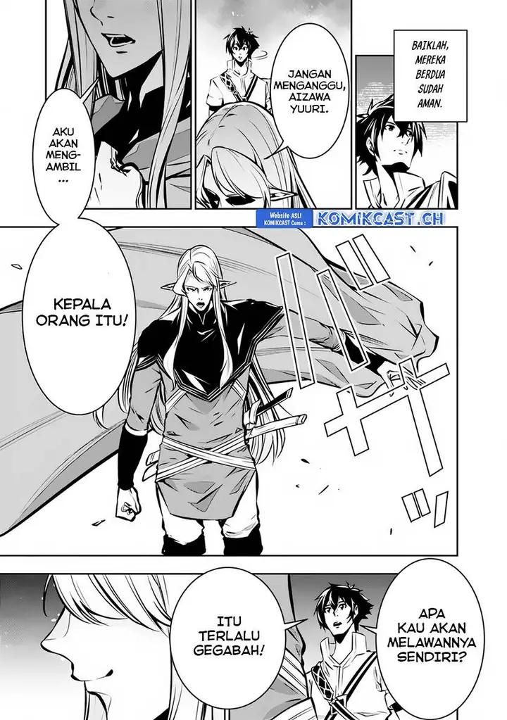 image-komik-shijou-saikyou-no-mahou-kenshi-f-rank-boukensha-ni-tensei-suru-chapter-94-6/15