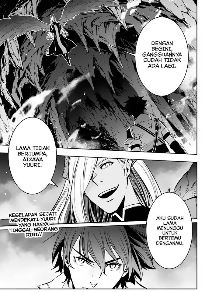 image-komik-shijou-saikyou-no-mahou-kenshi-f-rank-boukensha-ni-tensei-suru-chapter-94-14/15