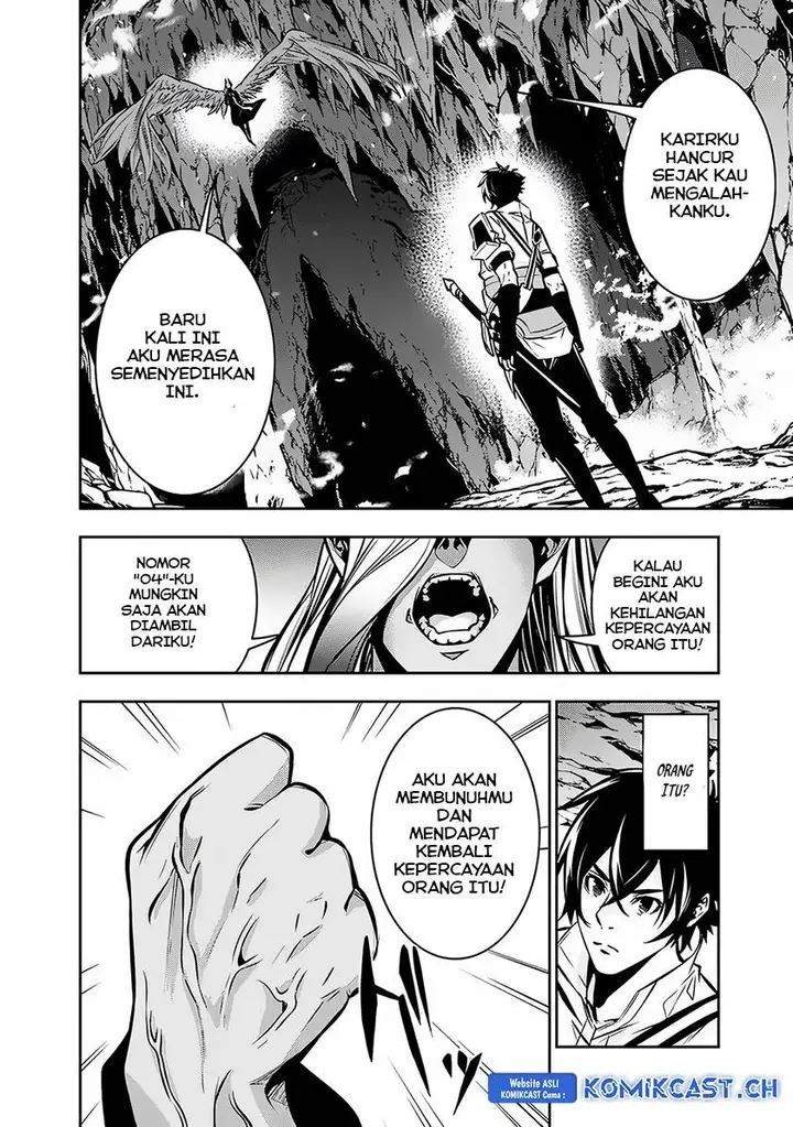 image-komik-shijou-saikyou-no-mahou-kenshi-f-rank-boukensha-ni-tensei-suru-chapter-95-1/15