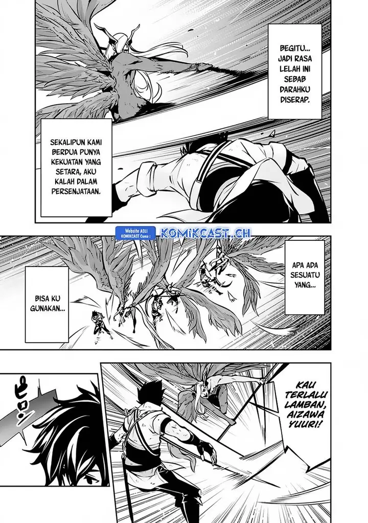image-komik-shijou-saikyou-no-mahou-kenshi-f-rank-boukensha-ni-tensei-suru-chapter-96-2/15