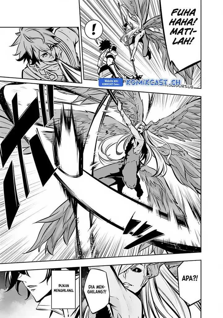 image-komik-shijou-saikyou-no-mahou-kenshi-f-rank-boukensha-ni-tensei-suru-chapter-96-4/15