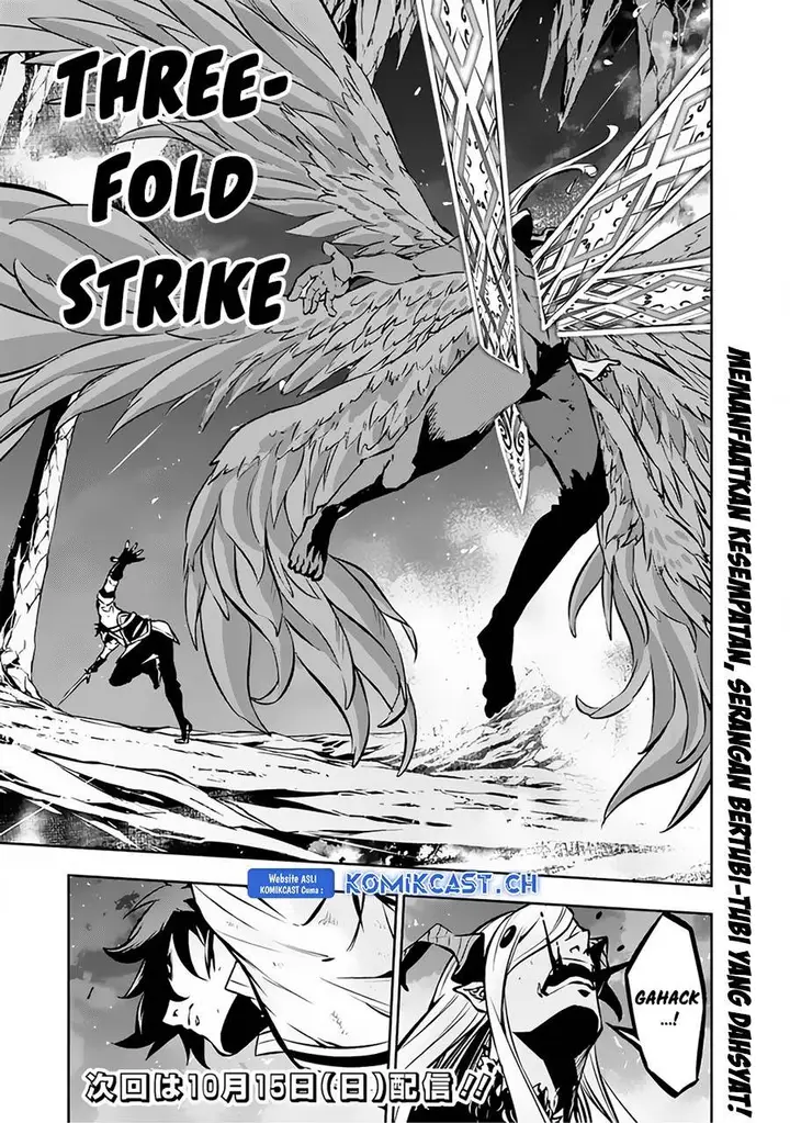 image-komik-shijou-saikyou-no-mahou-kenshi-f-rank-boukensha-ni-tensei-suru-chapter-96-14/15