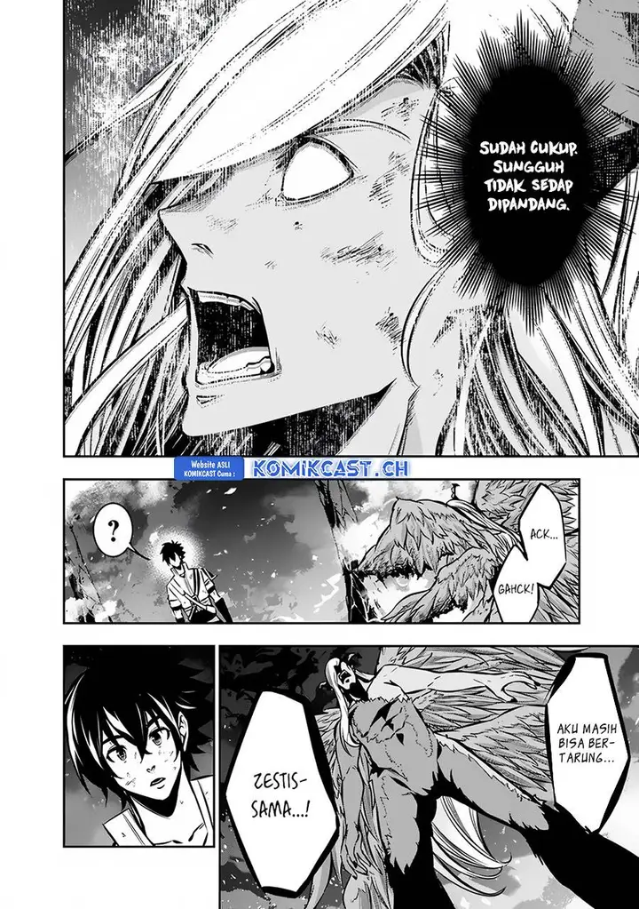 image-komik-shijou-saikyou-no-mahou-kenshi-f-rank-boukensha-ni-tensei-suru-chapter-97-3/14
