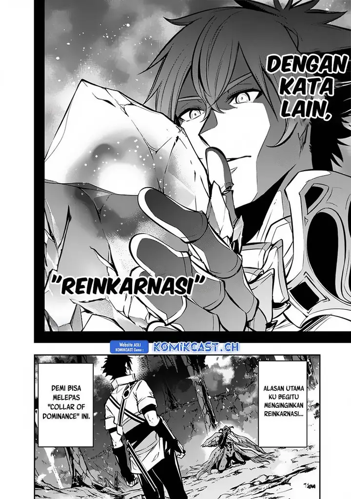 image-komik-shijou-saikyou-no-mahou-kenshi-f-rank-boukensha-ni-tensei-suru-chapter-97-7/14