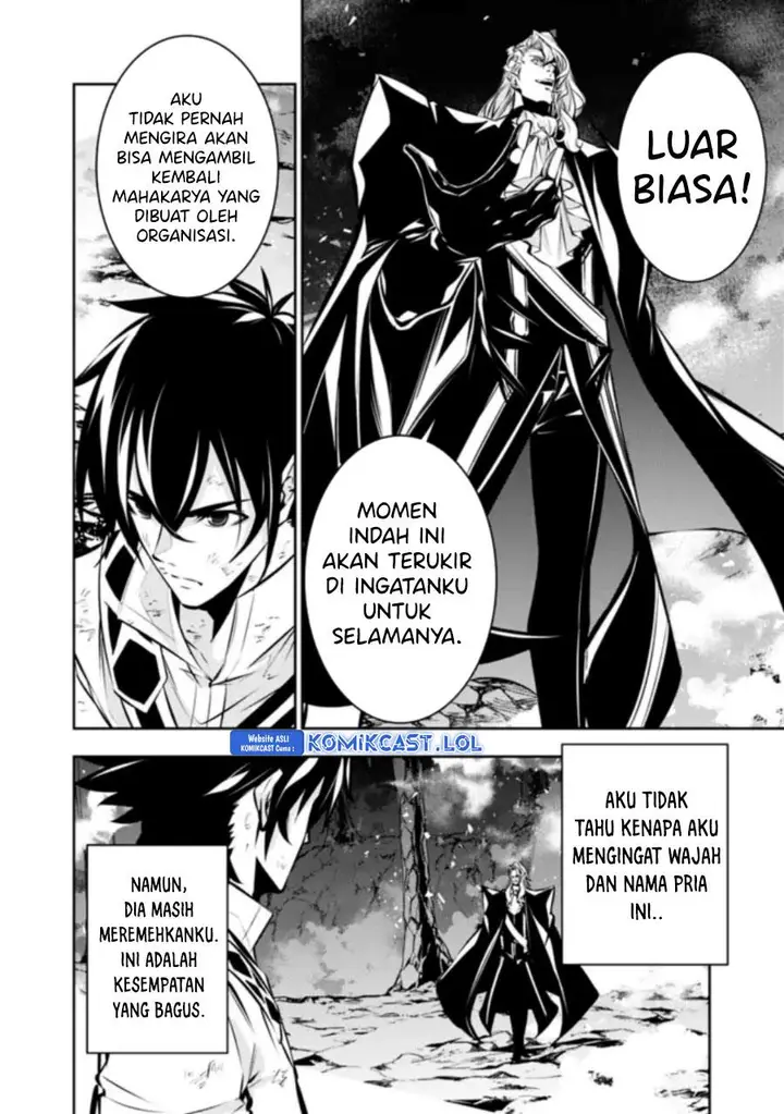 image-komik-shijou-saikyou-no-mahou-kenshi-f-rank-boukensha-ni-tensei-suru-chapter-98-1/15