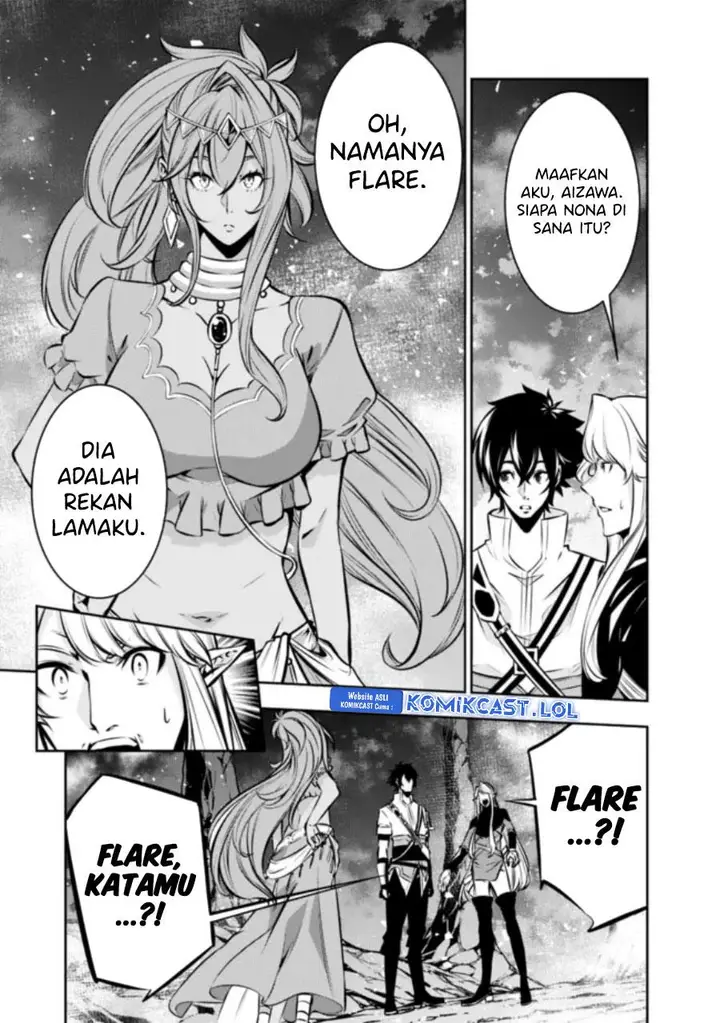 image-komik-shijou-saikyou-no-mahou-kenshi-f-rank-boukensha-ni-tensei-suru-chapter-99-2/16