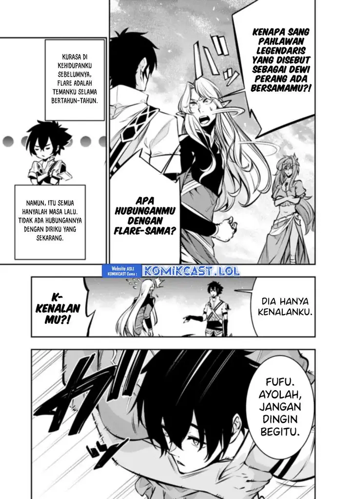 image-komik-shijou-saikyou-no-mahou-kenshi-f-rank-boukensha-ni-tensei-suru-chapter-99-4/16