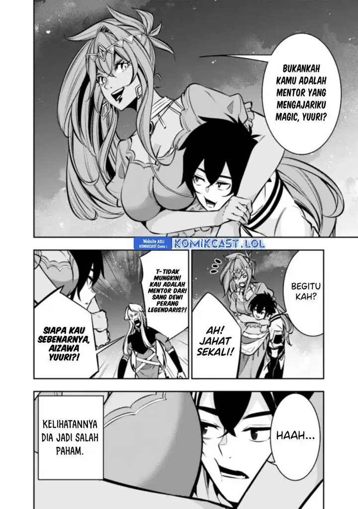 image-komik-shijou-saikyou-no-mahou-kenshi-f-rank-boukensha-ni-tensei-suru-chapter-99-5/16