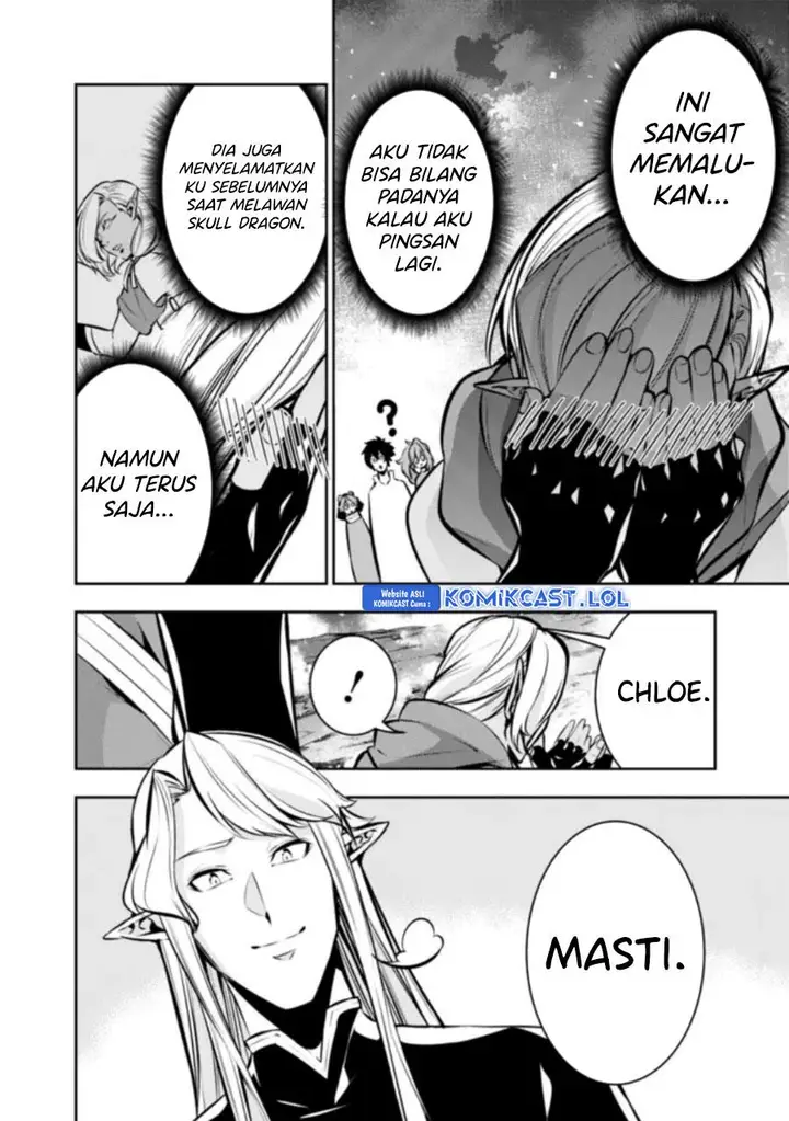 image-komik-shijou-saikyou-no-mahou-kenshi-f-rank-boukensha-ni-tensei-suru-chapter-99-7/16