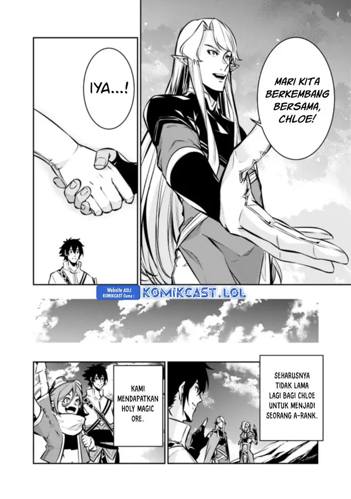 image-komik-shijou-saikyou-no-mahou-kenshi-f-rank-boukensha-ni-tensei-suru-chapter-99-9/16