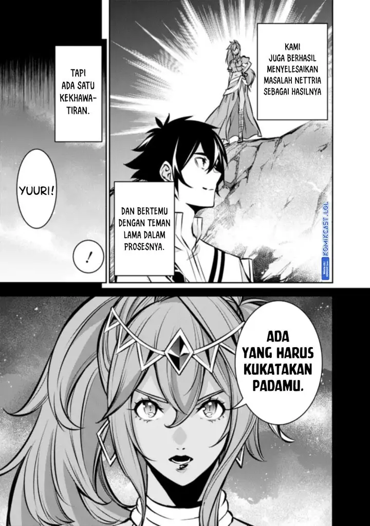 image-komik-shijou-saikyou-no-mahou-kenshi-f-rank-boukensha-ni-tensei-suru-chapter-99-10/16