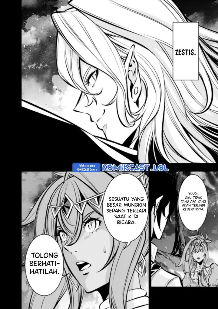 image-komik-shijou-saikyou-no-mahou-kenshi-f-rank-boukensha-ni-tensei-suru-chapter-99-13/16