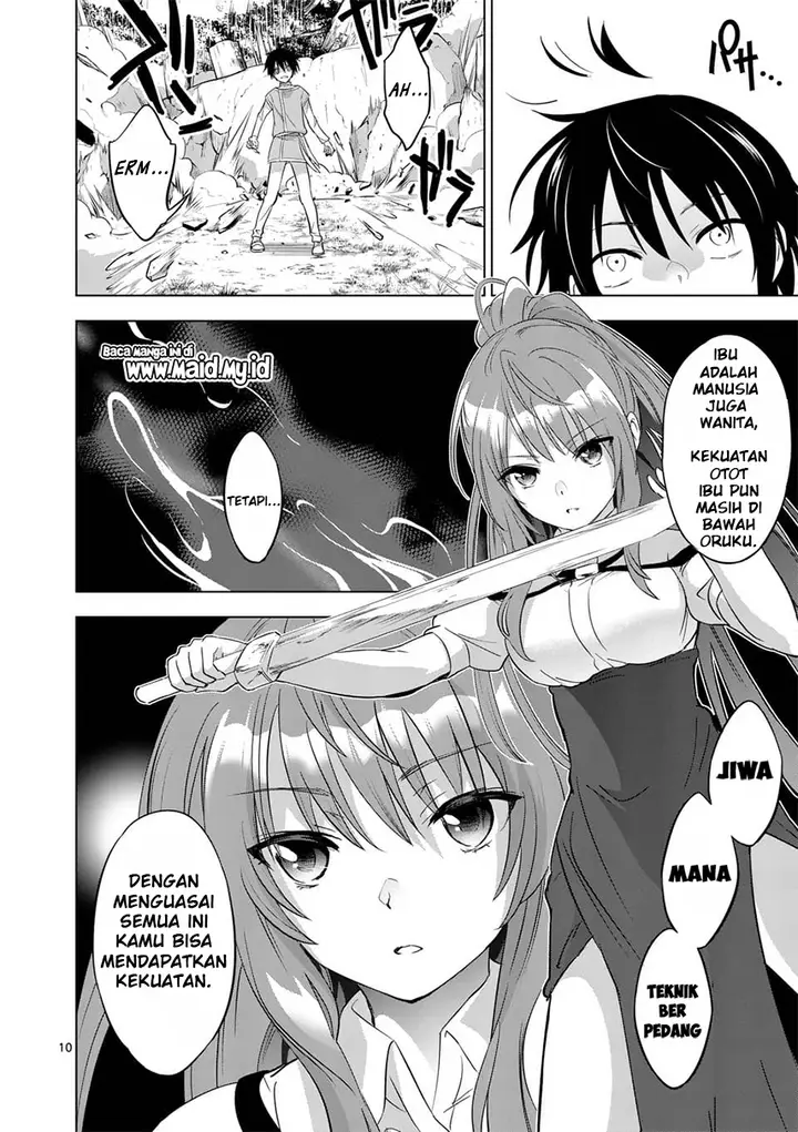 image-komik-shijou-saikyou-orc-san-no-tanoshii-tanetsuke-harem-zukuri-chapter-01-12/41