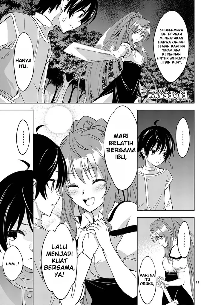 image-komik-shijou-saikyou-orc-san-no-tanoshii-tanetsuke-harem-zukuri-chapter-01-13/41