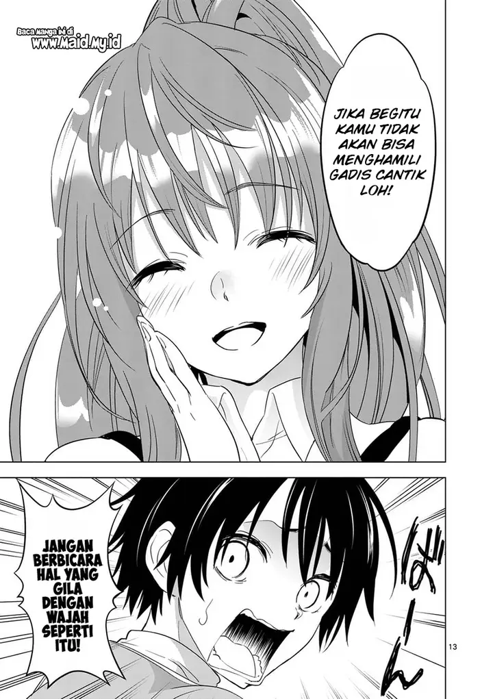 image-komik-shijou-saikyou-orc-san-no-tanoshii-tanetsuke-harem-zukuri-chapter-01-15/41