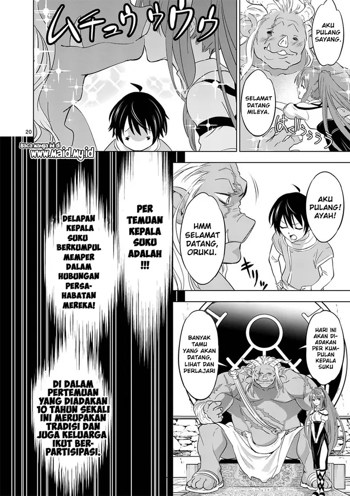 image-komik-shijou-saikyou-orc-san-no-tanoshii-tanetsuke-harem-zukuri-chapter-01-21/41