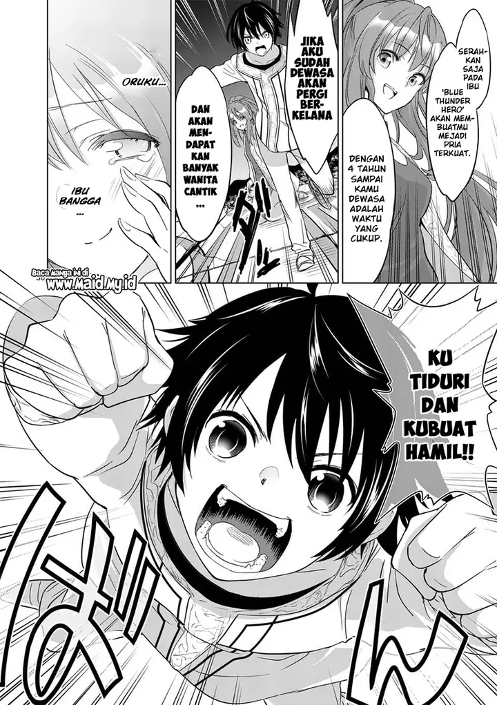 image-komik-shijou-saikyou-orc-san-no-tanoshii-tanetsuke-harem-zukuri-chapter-01-37/41