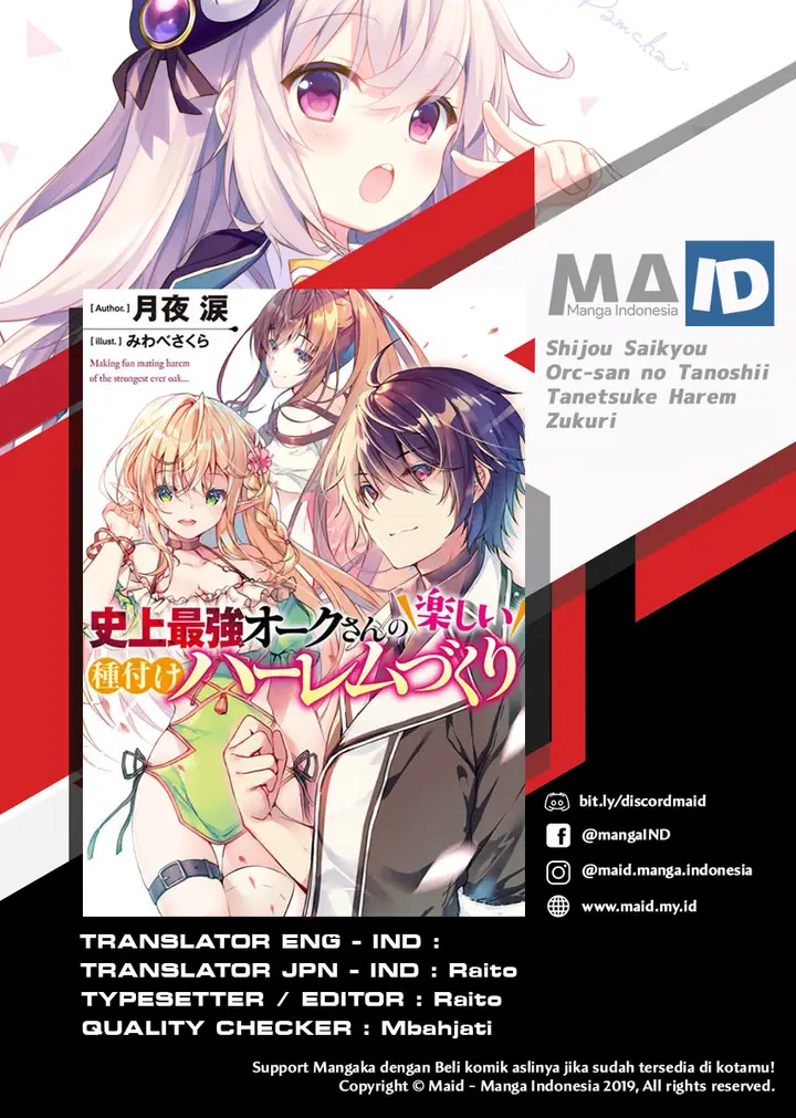 image-komik-shijou-saikyou-orc-san-no-tanoshii-tanetsuke-harem-zukuri-chapter-02-2/27