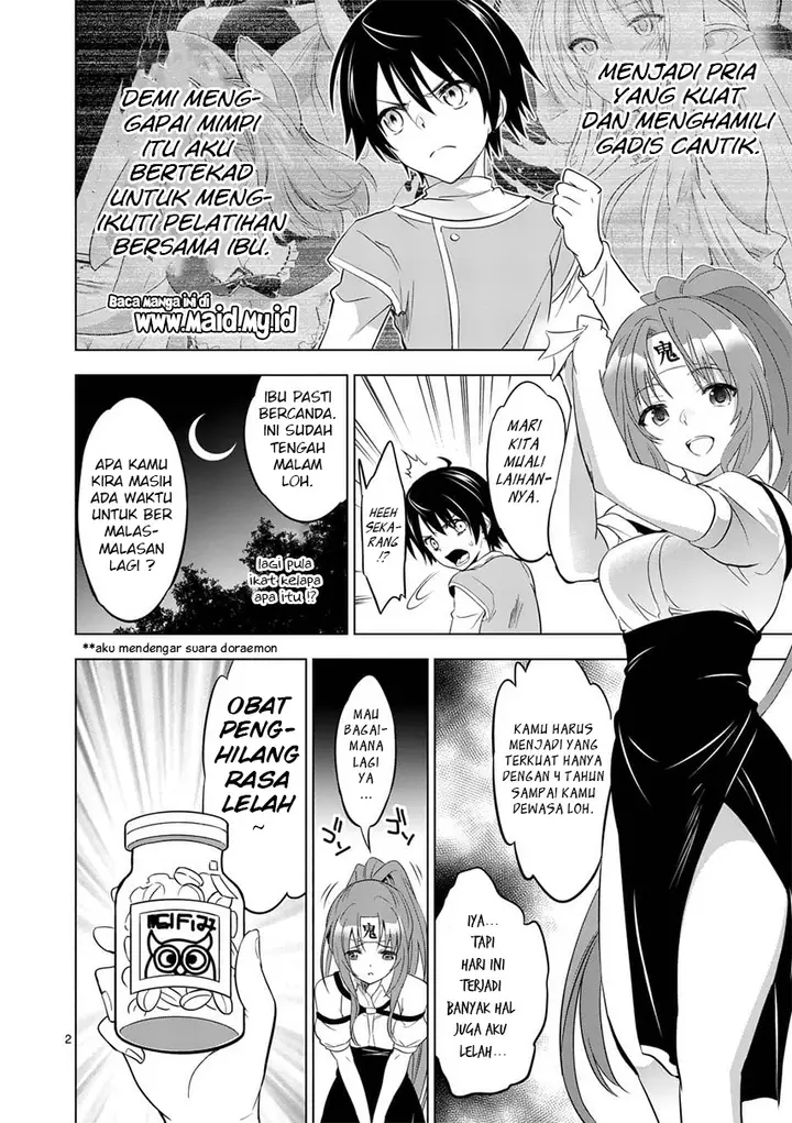 image-komik-shijou-saikyou-orc-san-no-tanoshii-tanetsuke-harem-zukuri-chapter-02-5/27