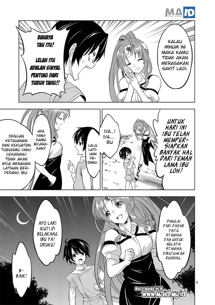 image-komik-shijou-saikyou-orc-san-no-tanoshii-tanetsuke-harem-zukuri-chapter-02-6/27