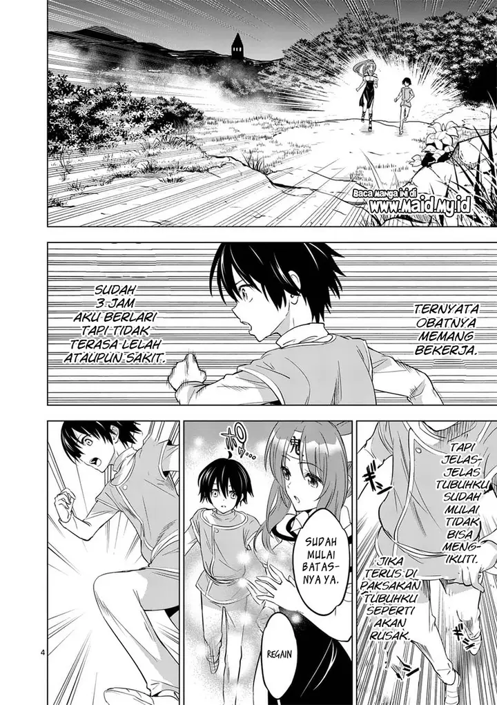 image-komik-shijou-saikyou-orc-san-no-tanoshii-tanetsuke-harem-zukuri-chapter-02-7/27