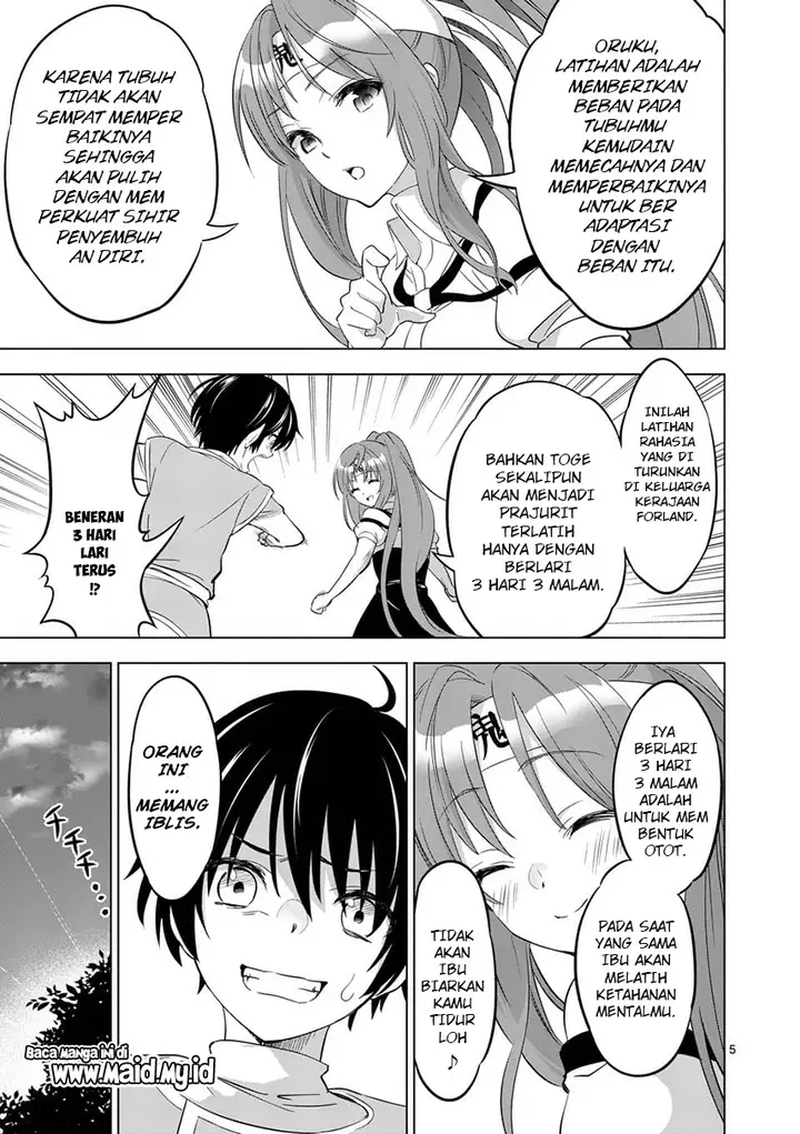 image-komik-shijou-saikyou-orc-san-no-tanoshii-tanetsuke-harem-zukuri-chapter-02-8/27