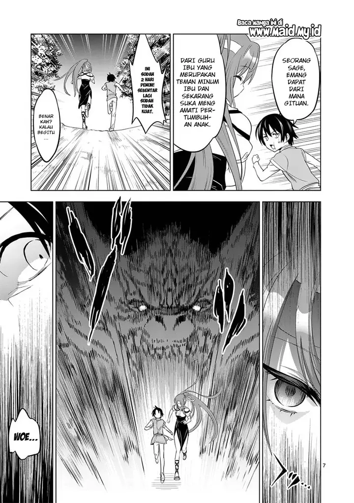 image-komik-shijou-saikyou-orc-san-no-tanoshii-tanetsuke-harem-zukuri-chapter-02-10/27