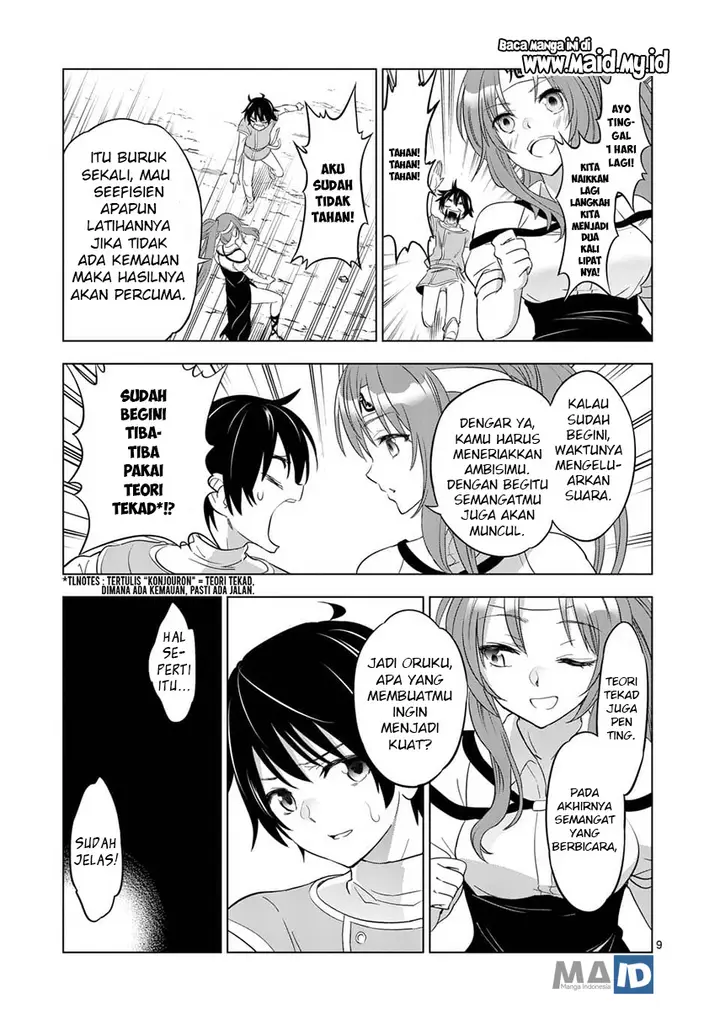 image-komik-shijou-saikyou-orc-san-no-tanoshii-tanetsuke-harem-zukuri-chapter-02-12/27