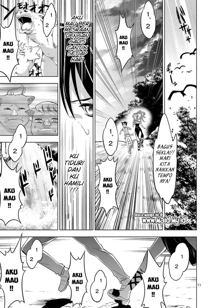 image-komik-shijou-saikyou-orc-san-no-tanoshii-tanetsuke-harem-zukuri-chapter-02-14/27
