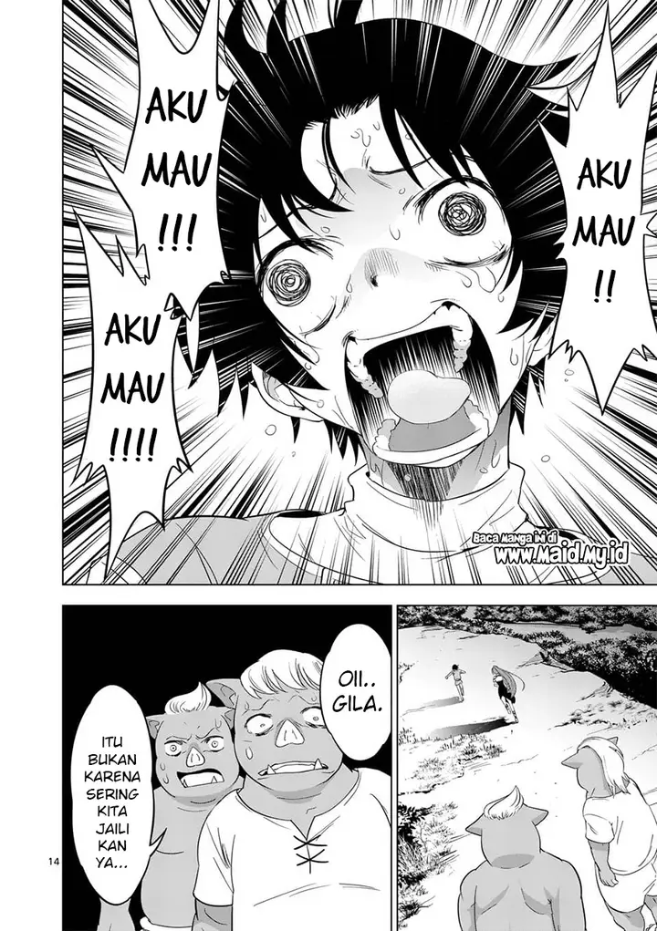 image-komik-shijou-saikyou-orc-san-no-tanoshii-tanetsuke-harem-zukuri-chapter-02-17/27
