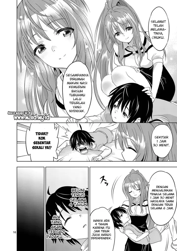 image-komik-shijou-saikyou-orc-san-no-tanoshii-tanetsuke-harem-zukuri-chapter-02-19/27