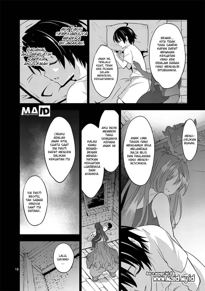 image-komik-shijou-saikyou-orc-san-no-tanoshii-tanetsuke-harem-zukuri-chapter-02-21/27