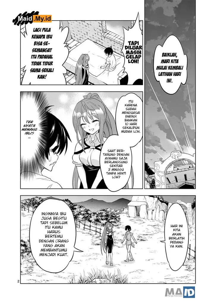 image-komik-shijou-saikyou-orc-san-no-tanoshii-tanetsuke-harem-zukuri-chapter-03-5/28