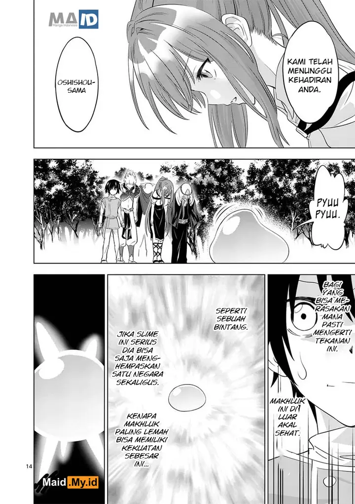 image-komik-shijou-saikyou-orc-san-no-tanoshii-tanetsuke-harem-zukuri-chapter-03-17/28