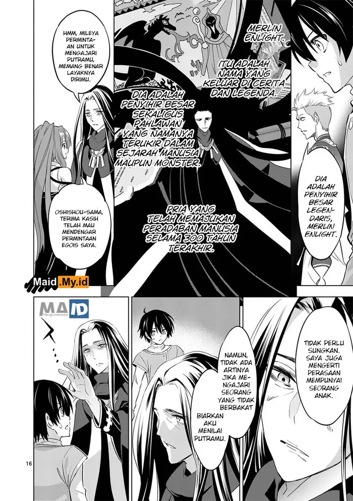 image-komik-shijou-saikyou-orc-san-no-tanoshii-tanetsuke-harem-zukuri-chapter-03-19/28